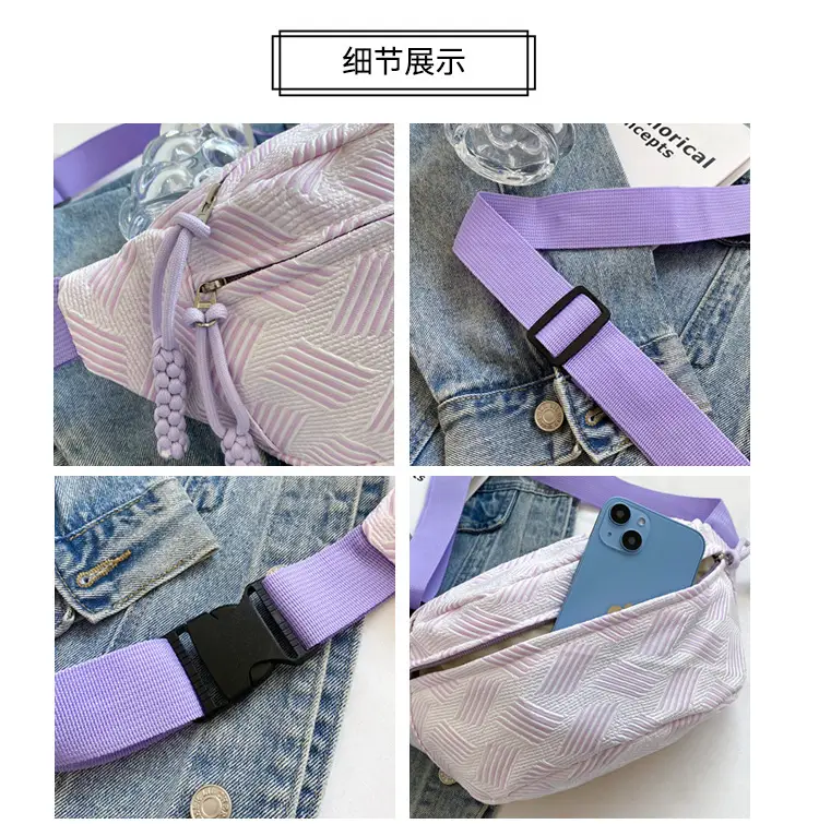 Purple Striped Women's Shoulder Bag 2023 New Arrival — feature 7