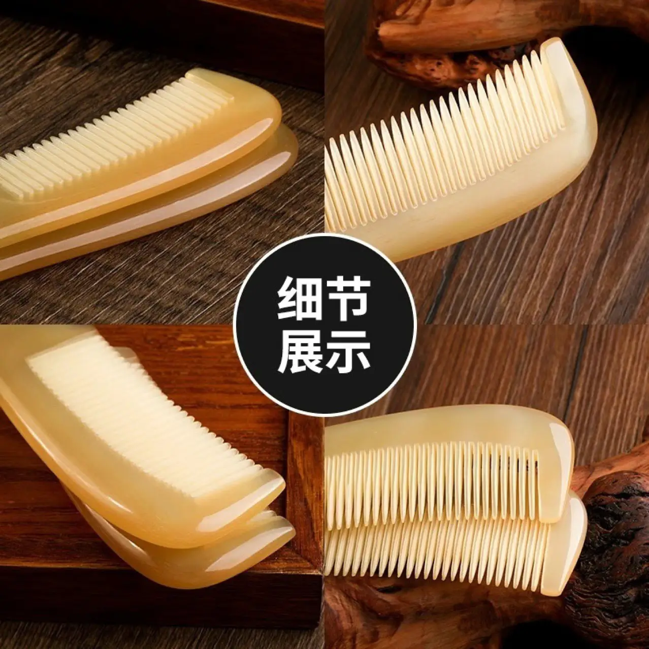 Medium Yellow Horn Comb for 16 Months Massage - Image 4