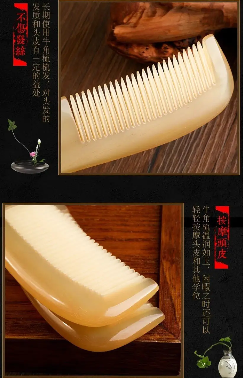 Medium Yellow Horn Comb for 16 Months Massage — feature 4
