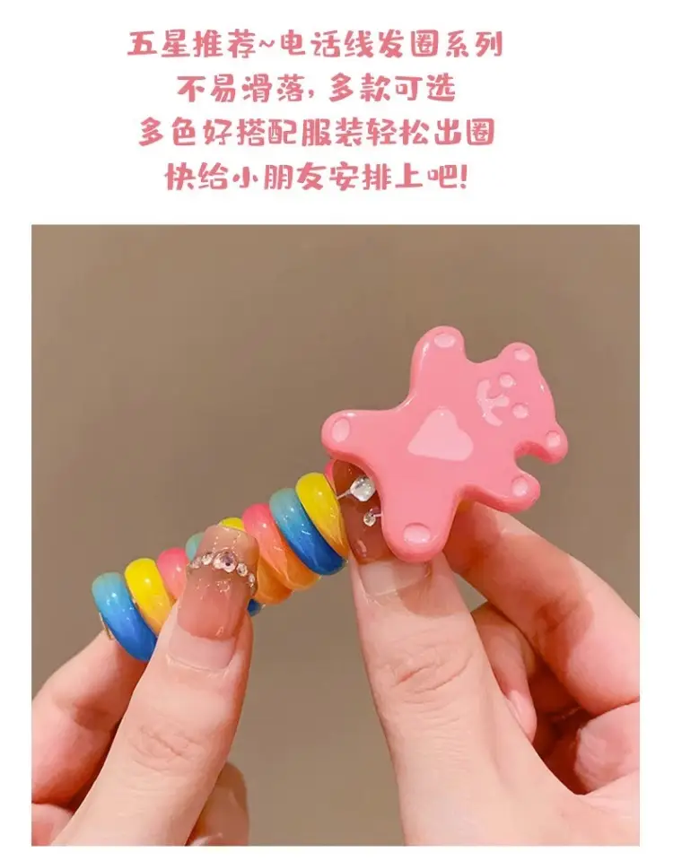 Children's Sunflower Hair Band with High Elastic Ponytail — feature 2