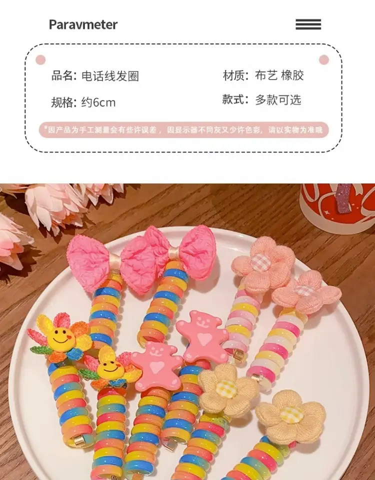 Children's Sunflower Hair Band with High Elastic Ponytail — feature 3