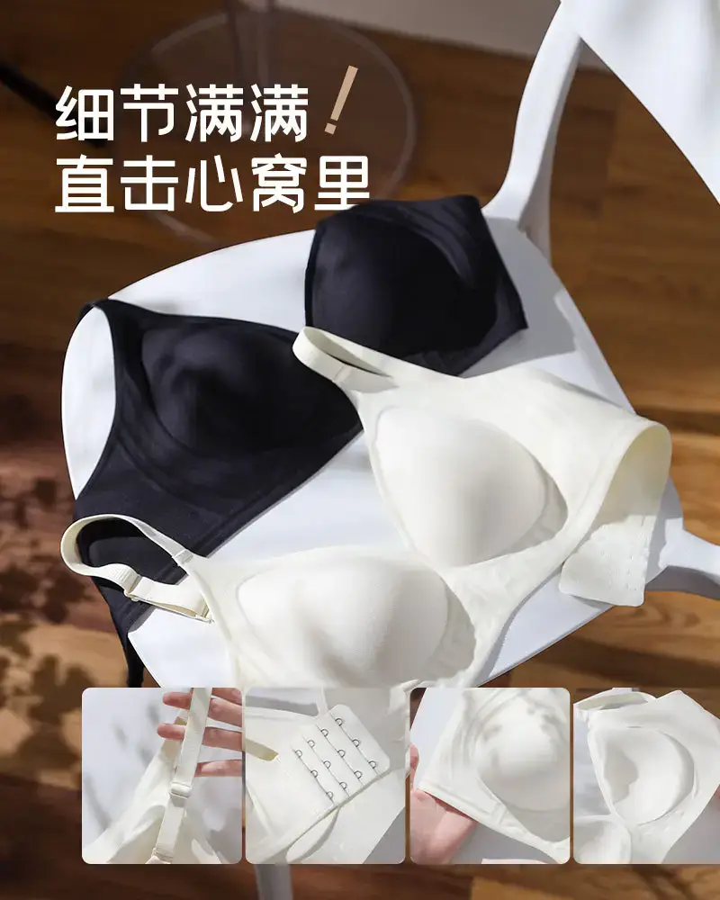 Non-Rimmed Jelly Lifting Bra for Women Small Chest Push Up — feature 21