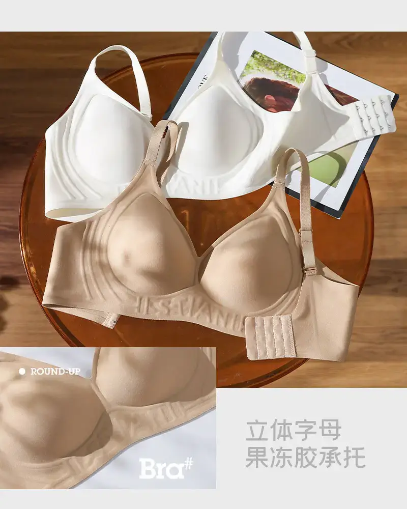 Non-Rimmed Jelly Lifting Bra for Women Small Chest Push Up — feature 22