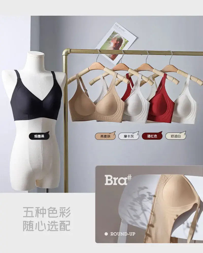 Non-Rimmed Jelly Lifting Bra for Women Small Chest Push Up — feature 4