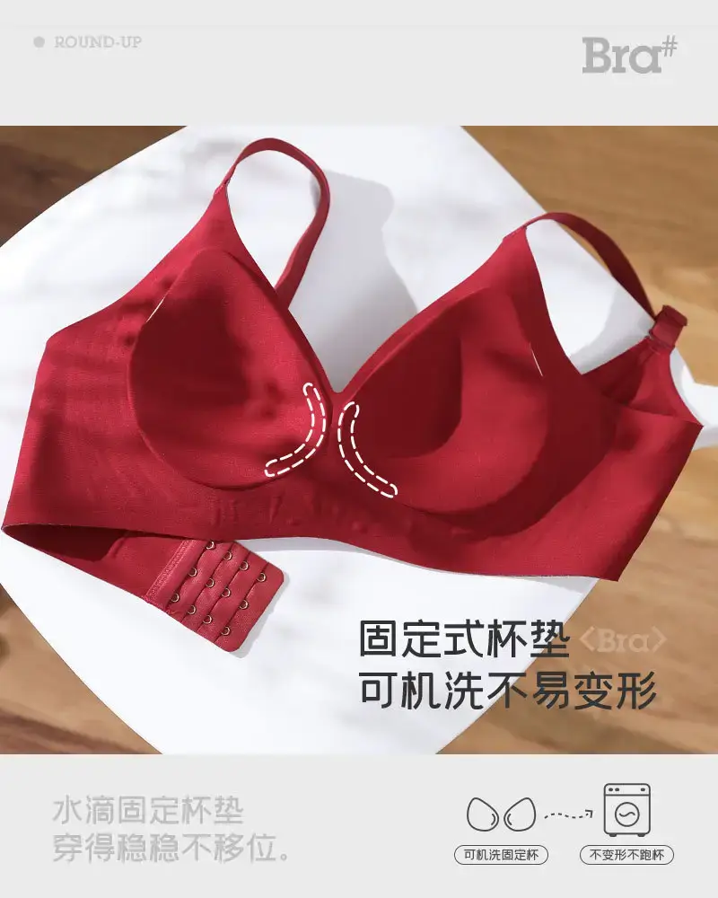Non-Rimmed Jelly Lifting Bra for Women Small Chest Push Up — feature 8