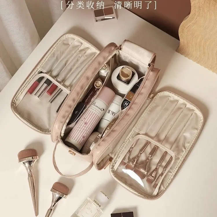 2026 Travel Makeup & Toiletries Bag for Women