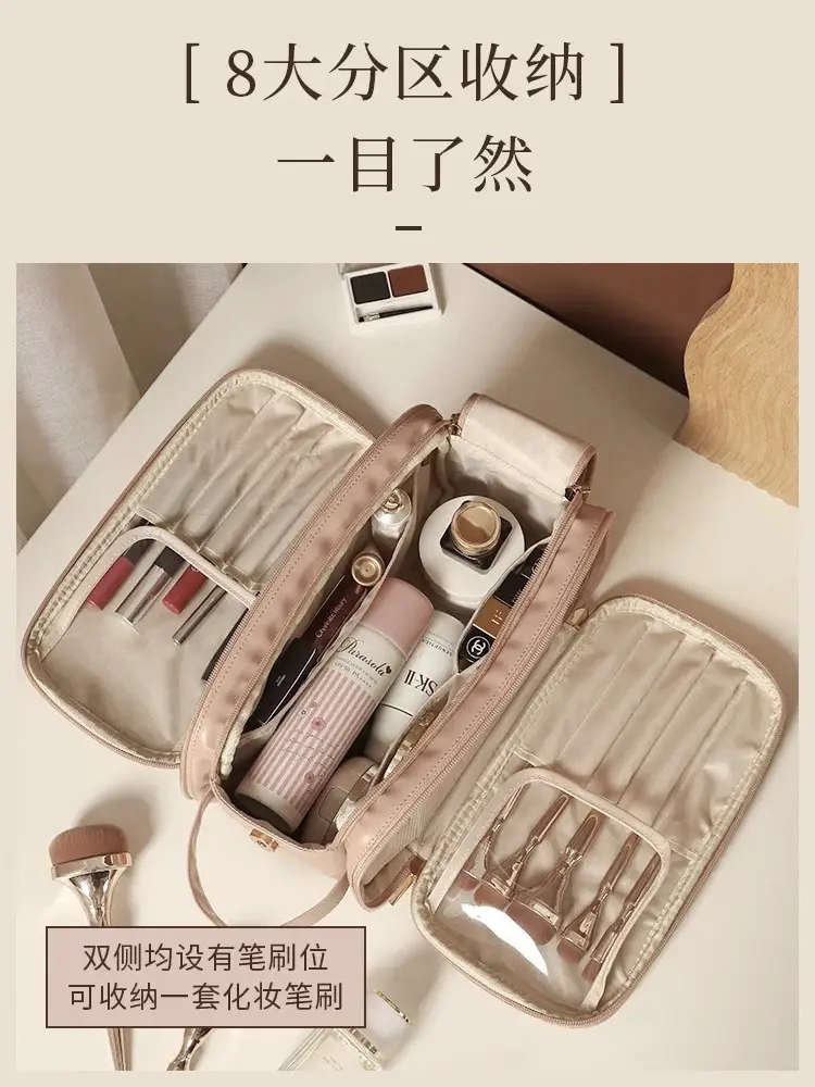 2026 Travel Makeup & Toiletries Bag for Women — feature 13