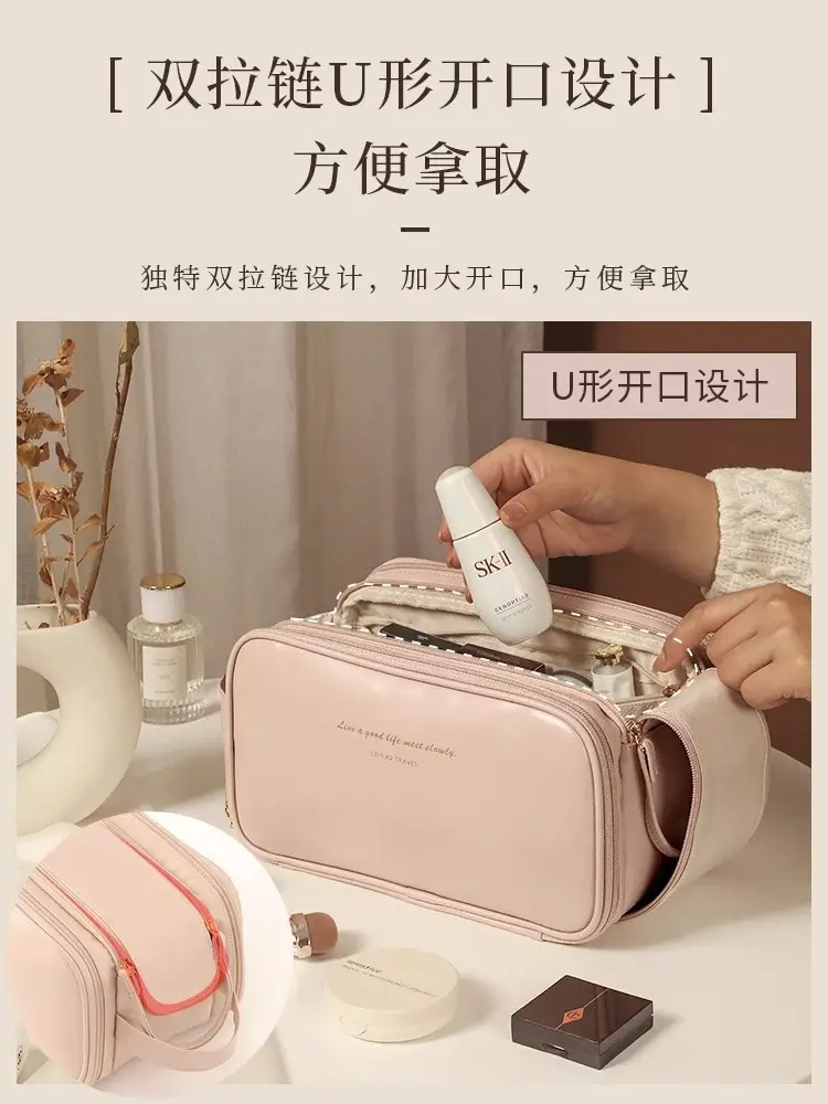 2026 Travel Makeup & Toiletries Bag for Women — feature 14