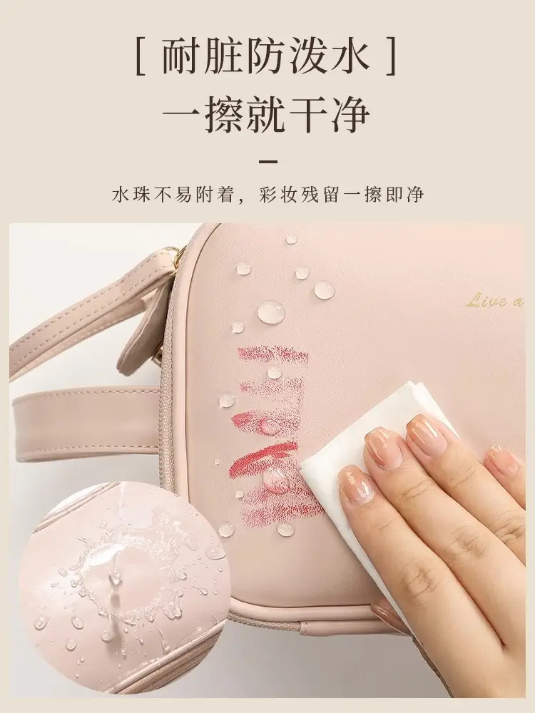 2026 Travel Makeup & Toiletries Bag for Women — feature 15