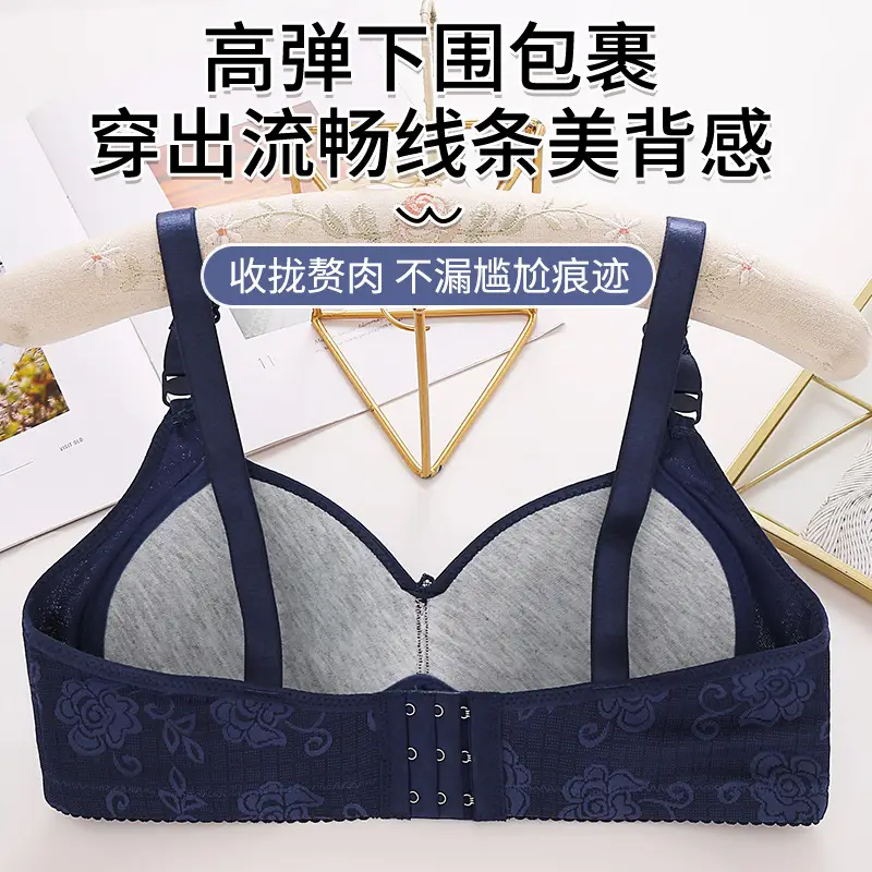 New plus size jacquard thin cup three breasted middle-aged and elderly push up full cup bra non-magnetic wireless sexy underwear - Image 8