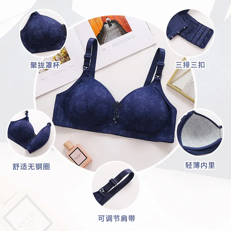 New plus size jacquard thin cup three breasted middle-aged and elderly push up full cup bra non-magnetic wireless sexy underwear - Image 10