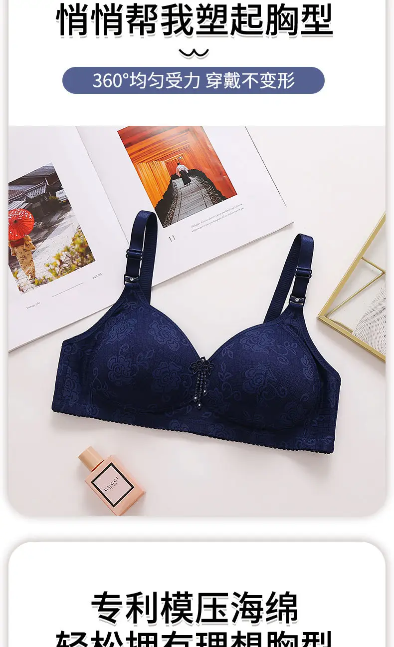 New plus size jacquard thin cup three breasted middle-aged and elderly push up full cup bra non-magnetic wireless sexy underwear — feature 7