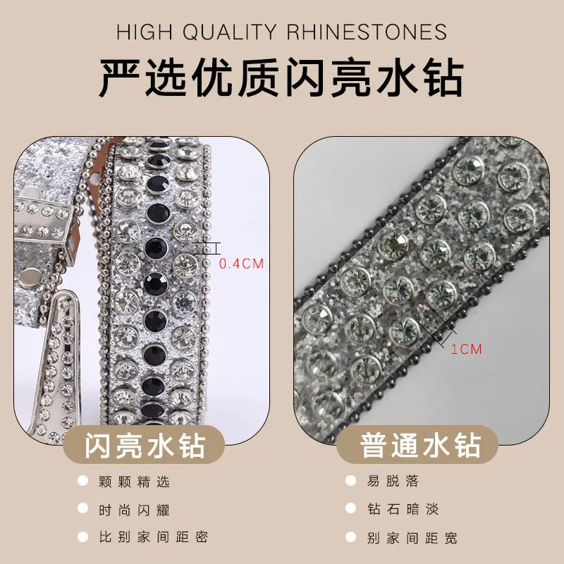 Women's Blue Inlaid Hip Hop Belt with Diamond Embellishment - Image 89