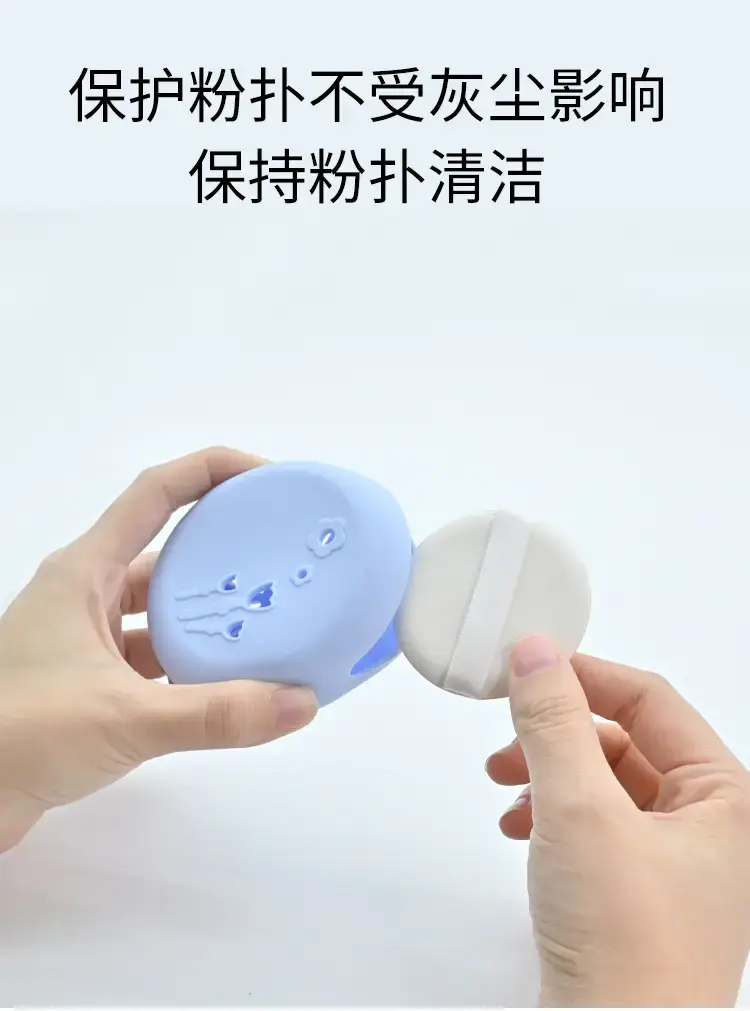 Pink Silicone Makeup Brush Storage Box with Dustproof Design — feature 16