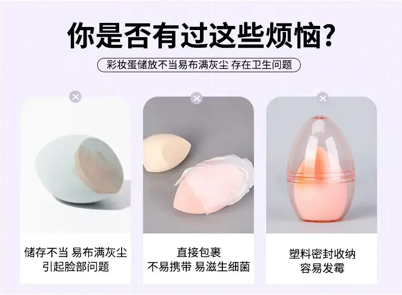 Pink Silicone Makeup Brush Storage Box with Dustproof Design — feature 5