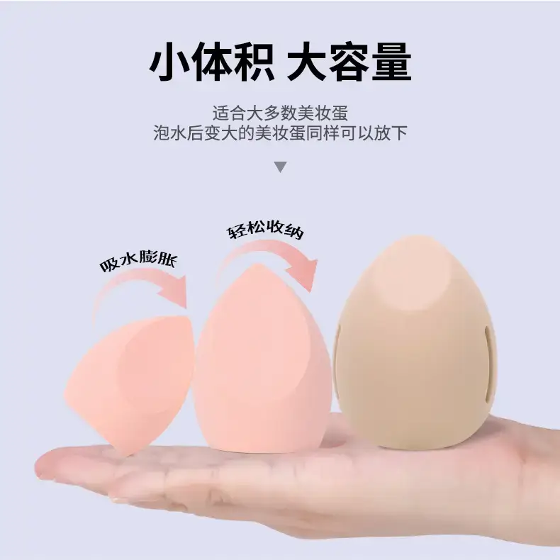 Pink Silicone Makeup Brush Storage Box with Dustproof Design — feature 8