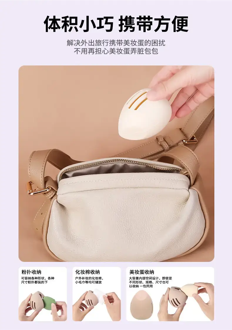 Pink Silicone Makeup Brush Storage Box with Dustproof Design — feature 9