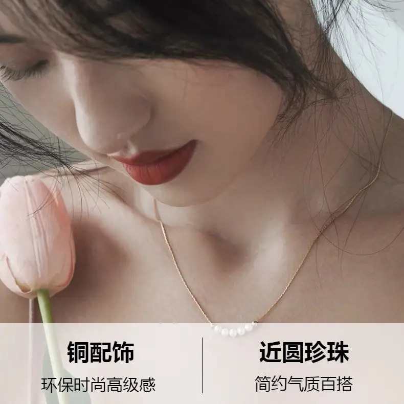 Natural Pearl Smile Necklace Gold Silk Chain for Women — feature 1