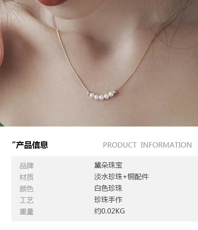 Natural Pearl Smile Necklace Gold Silk Chain for Women — feature 2