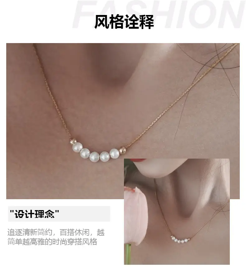 Natural Pearl Smile Necklace Gold Silk Chain for Women — feature 3