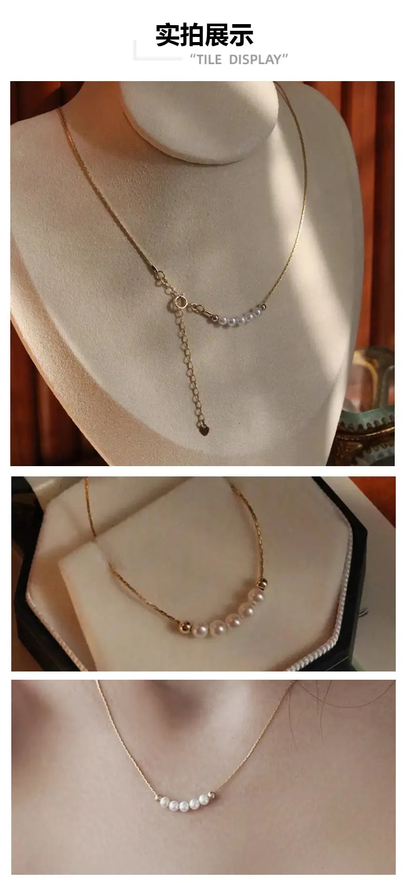 Natural Pearl Smile Necklace Gold Silk Chain for Women — feature 4