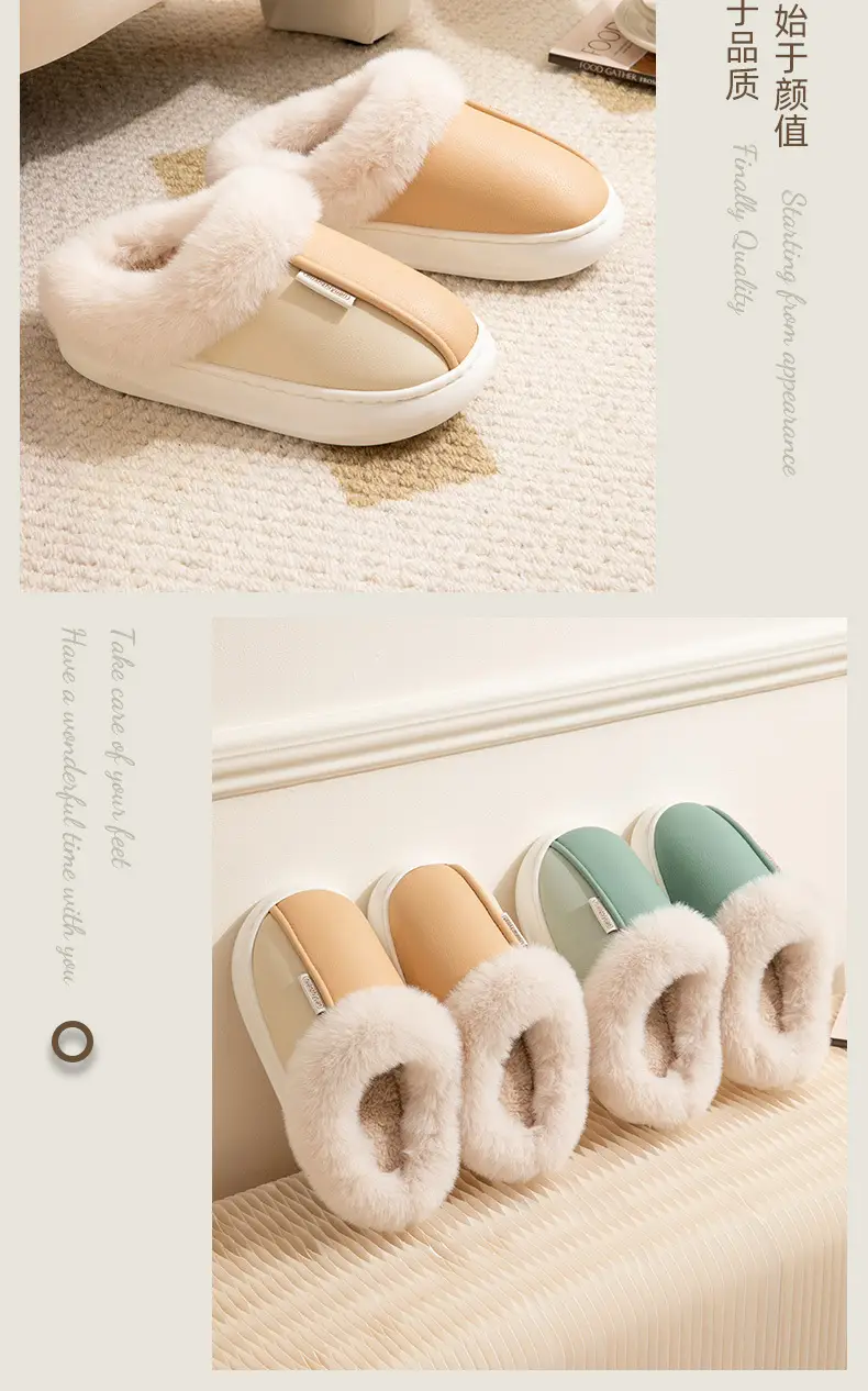 Home cotton slippers women's winter indoor home waterproof PU leather non-slip warm fleece-lined thick furry slippers men — feature 12