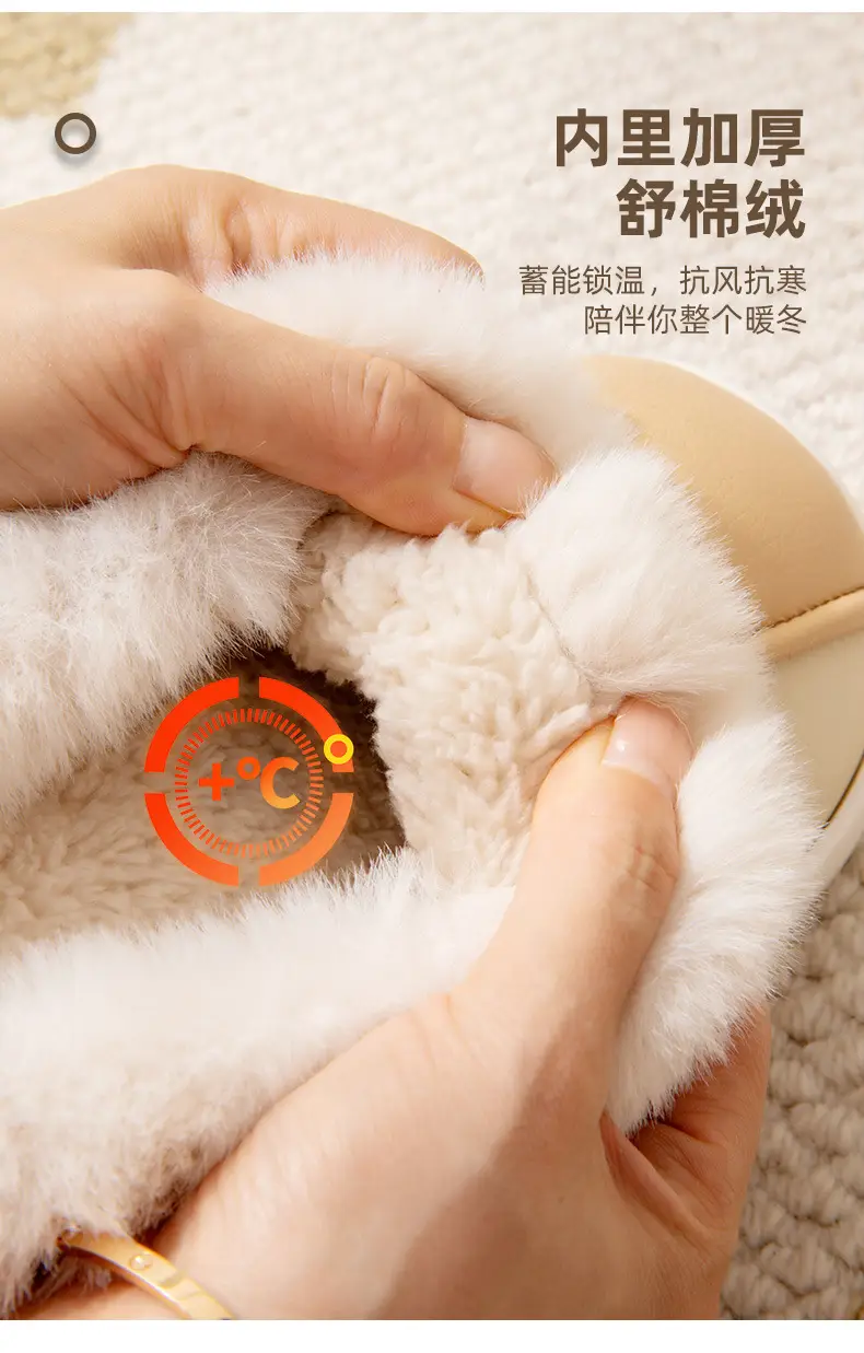 Home cotton slippers women's winter indoor home waterproof PU leather non-slip warm fleece-lined thick furry slippers men — feature 5
