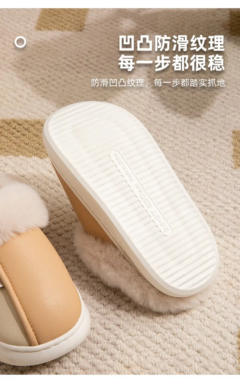 Home cotton slippers women's winter indoor home waterproof PU leather non-slip warm fleece-lined thick furry slippers men — feature 7