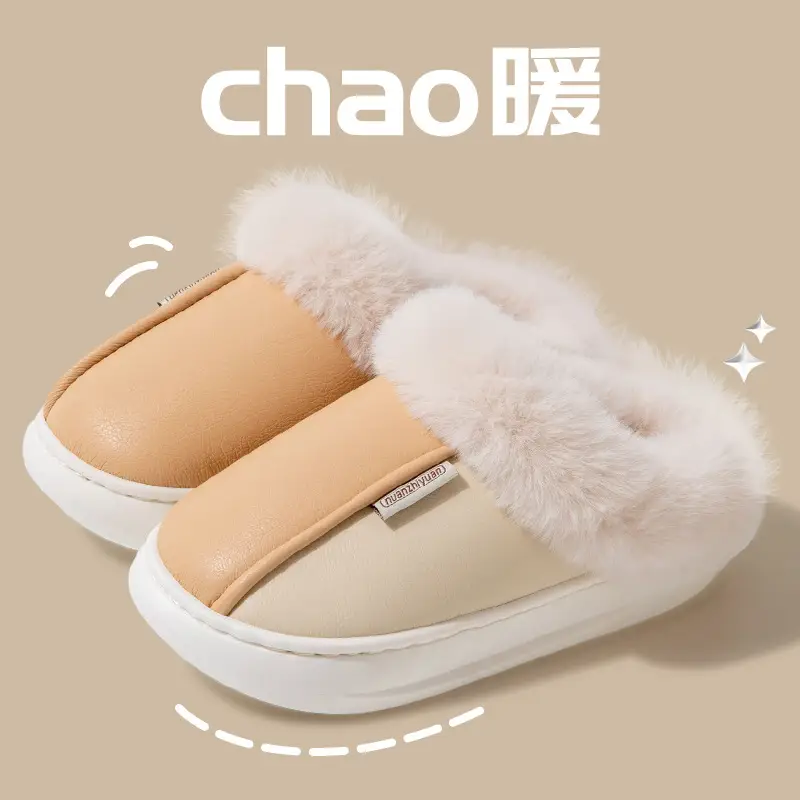 Home cotton slippers women's winter indoor home waterproof PU leather non-slip warm fleece-lined thick furry slippers men