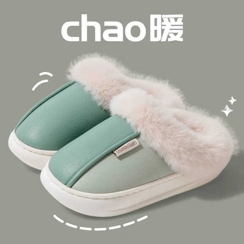 Home cotton slippers women's winter indoor home waterproof PU leather non-slip warm fleece-lined thick furry slippers men