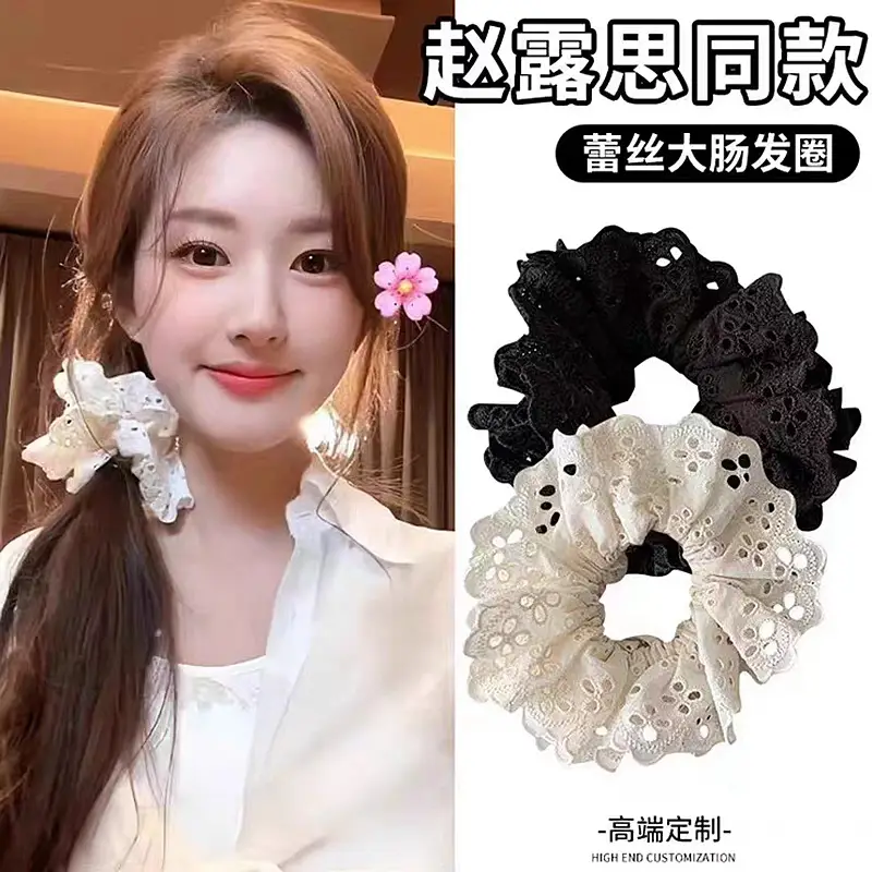 French Style White Lace Hair Ring for Women — feature 3