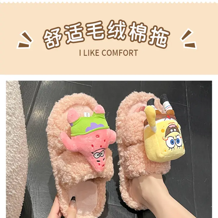 2026 Autumn New Hot-Selling Indoor Furry Slippers for Women, Cute Cartoon Design, Fleece-Lined, Warm Cotton Slippers for Outdoor Wear — feature 1