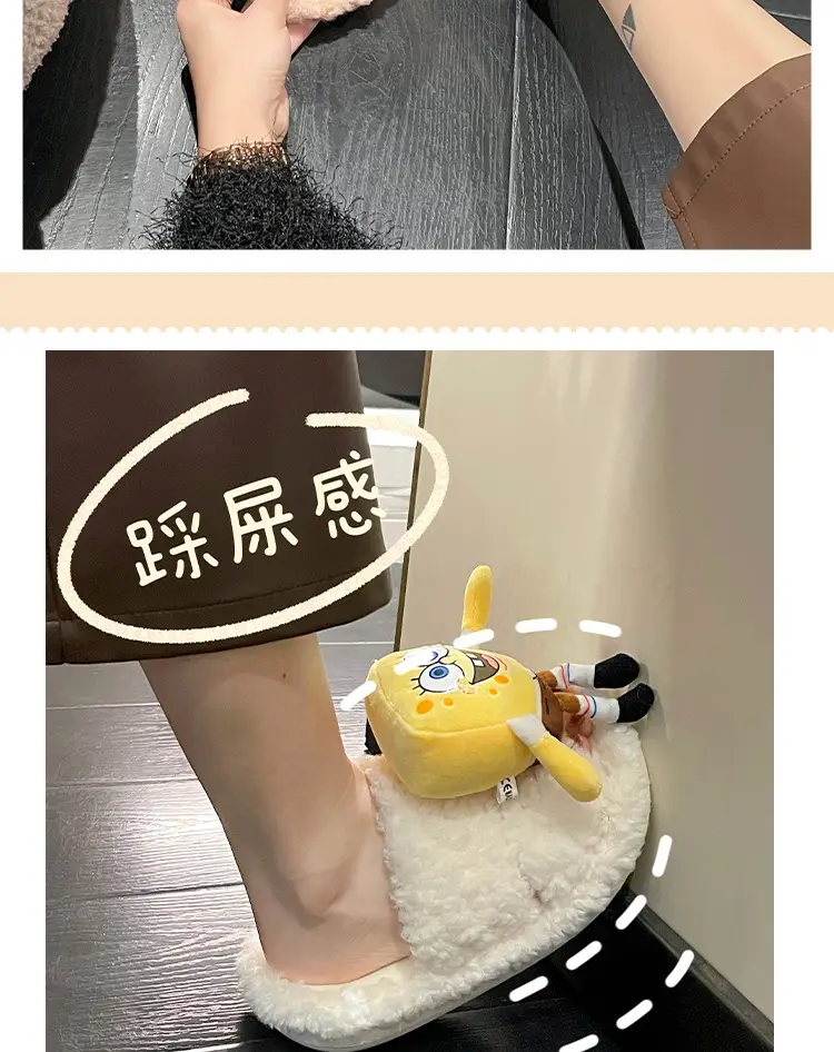 2026 Autumn New Hot-Selling Indoor Furry Slippers for Women, Cute Cartoon Design, Fleece-Lined, Warm Cotton Slippers for Outdoor Wear — feature 2