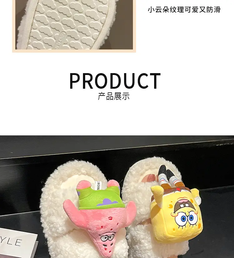 2026 Autumn New Hot-Selling Indoor Furry Slippers for Women, Cute Cartoon Design, Fleece-Lined, Warm Cotton Slippers for Outdoor Wear — feature 8