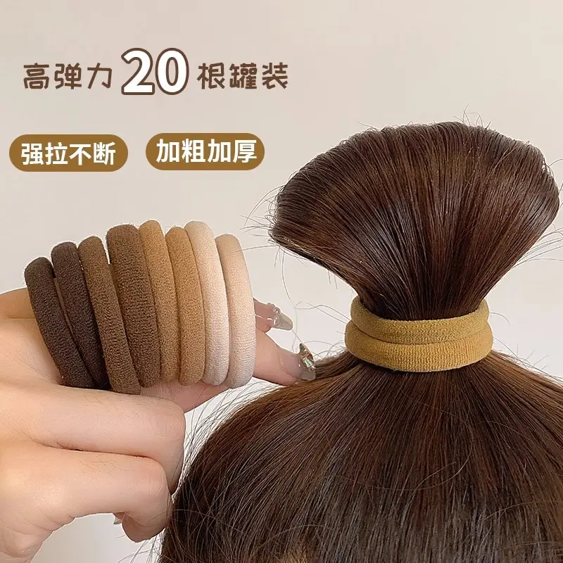 Canned Rubber Hair Ties Black 20 Pcs - Image 62