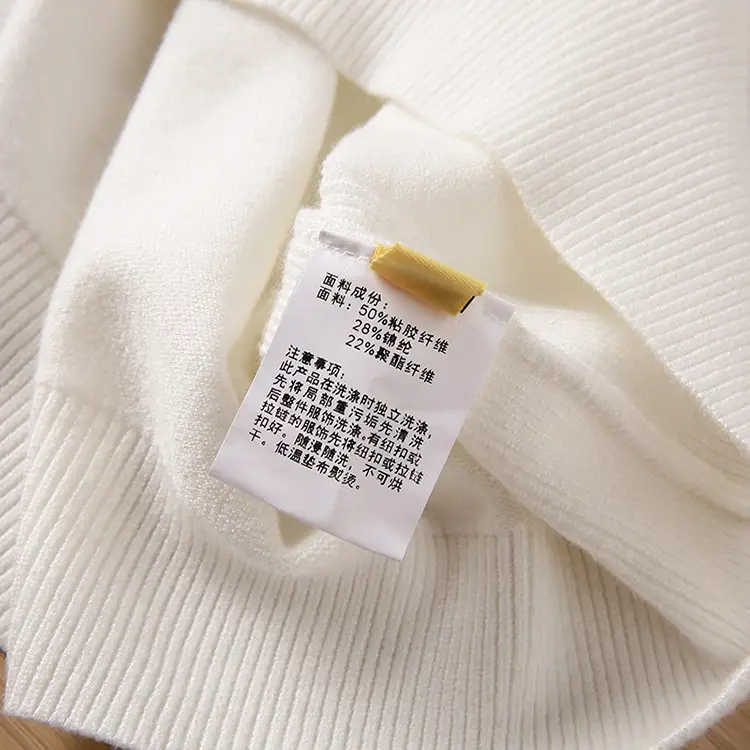 Men's White Knitted Crewneck Pullover Shirt — feature 19