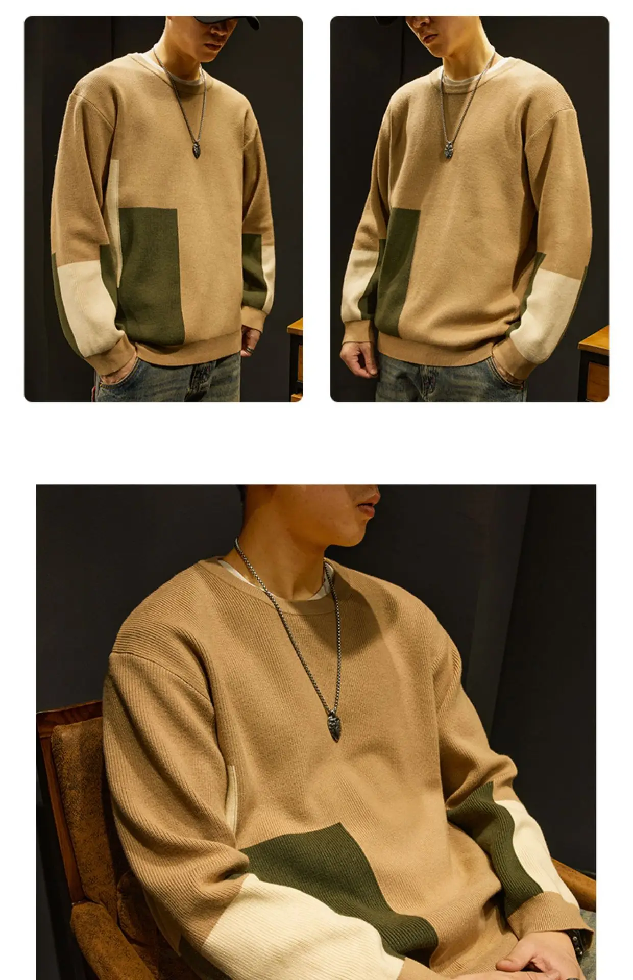 Men's Knit American Sweater Brown Green Contrast Loose Fit — feature 6