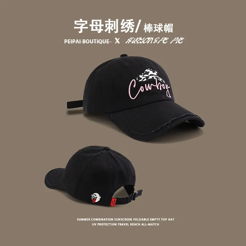 Black Embroidered Baseball Cap with "Country" Design - Image 4