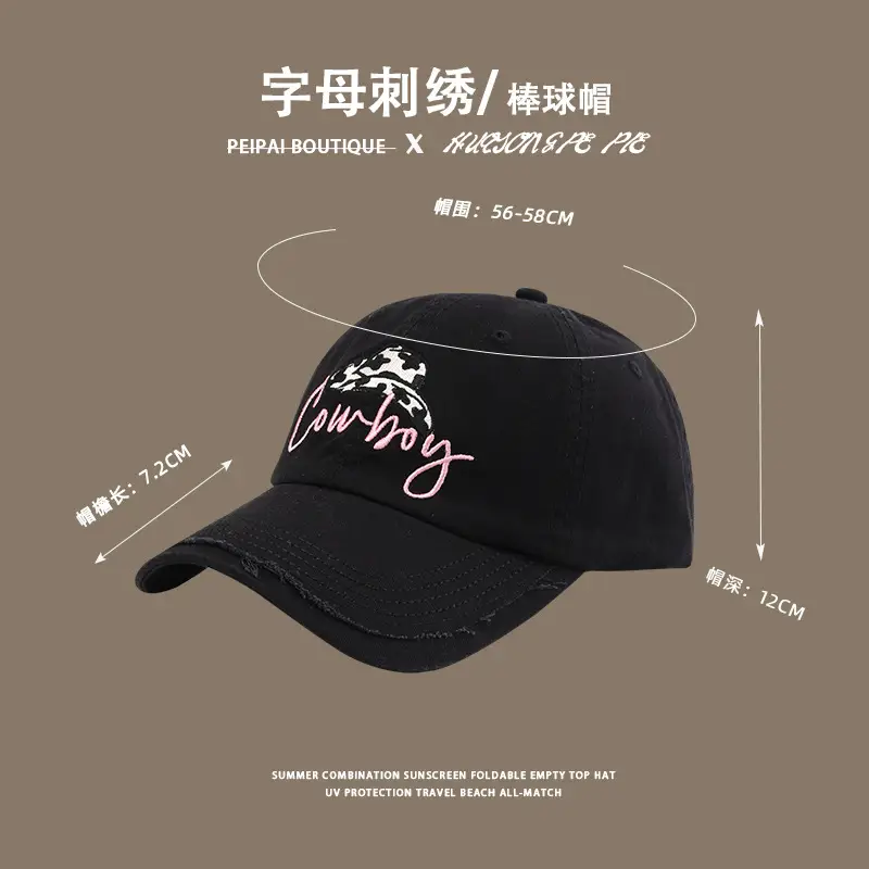 Black Embroidered Baseball Cap with "Country" Design - Image 6