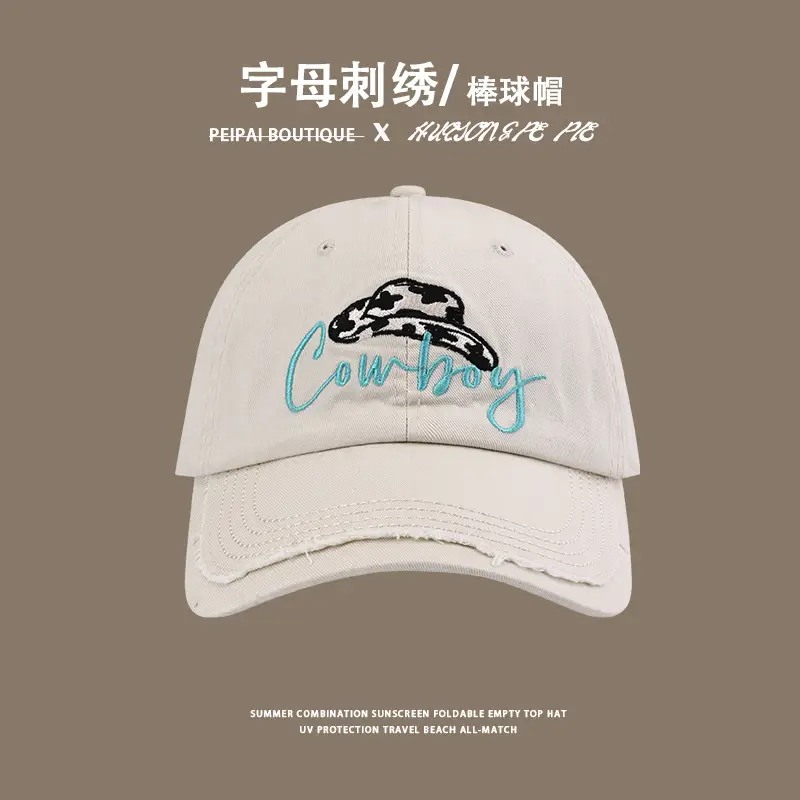 Black Embroidered Baseball Cap with "Country" Design — feature 11