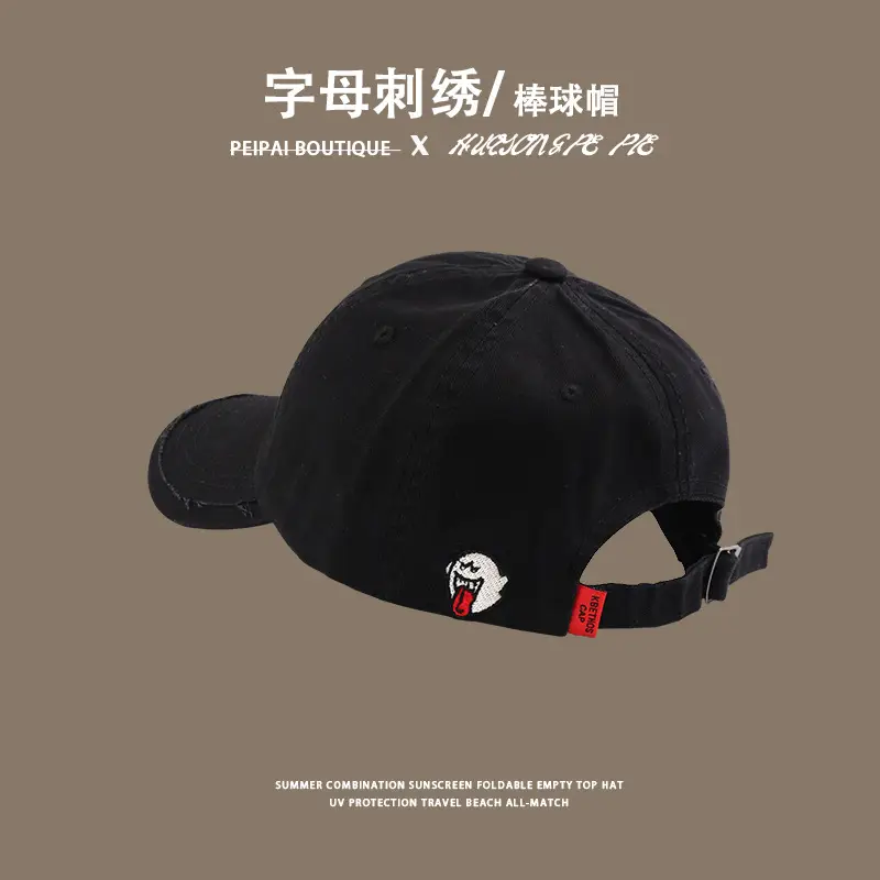 Black Embroidered Baseball Cap with "Country" Design — feature 13