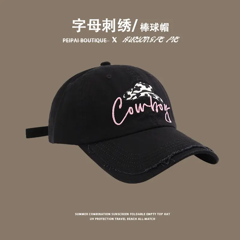 Black Embroidered Baseball Cap with "Country" Design — feature 14