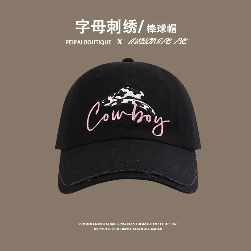 Black Embroidered Baseball Cap with "Country" Design — feature 7