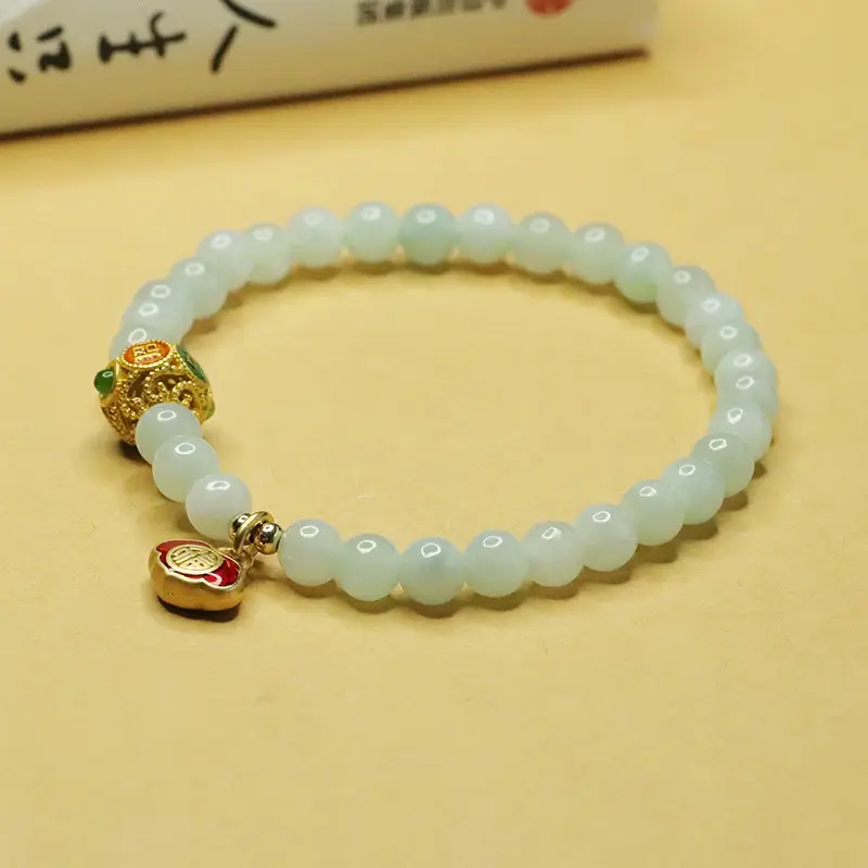 Jadeite Pearl Bracelet with Gold Pendant — feature 3