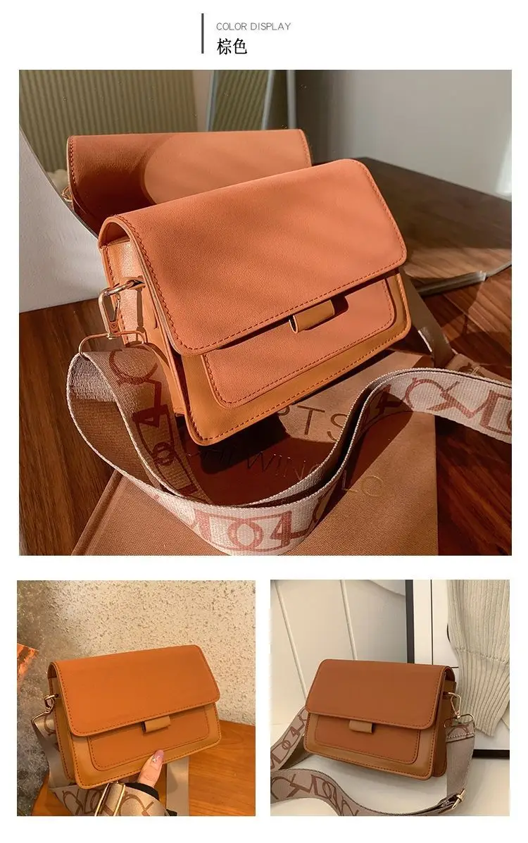 Women Crossbody Bag Brown Leather Retro Wide Strap 2026 — feature 4