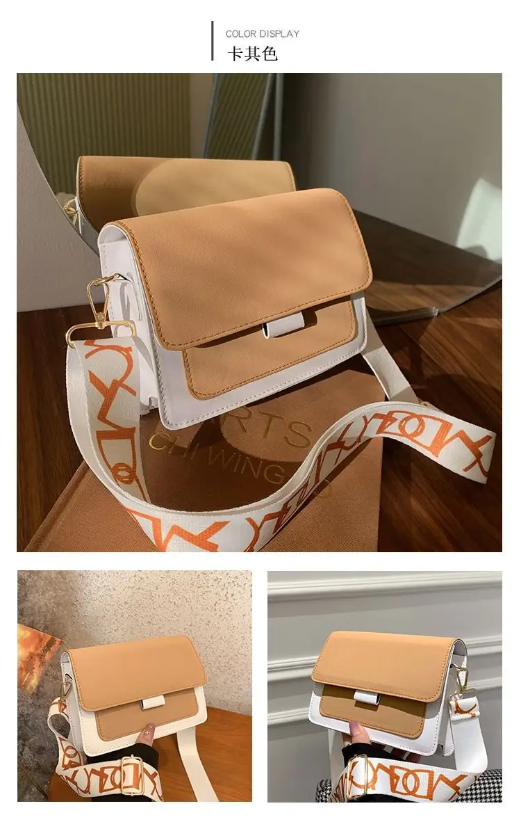 Women Crossbody Bag Brown Leather Retro Wide Strap 2026 — feature 5