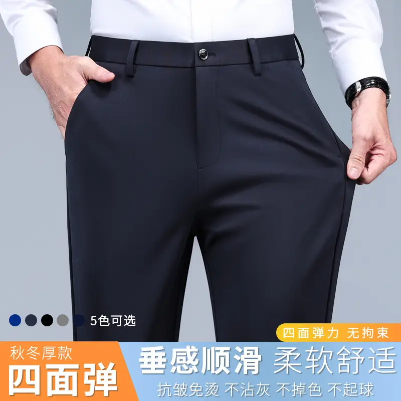 Middle-Aged Men's Grey Stretch Trousers Winter - Image 9