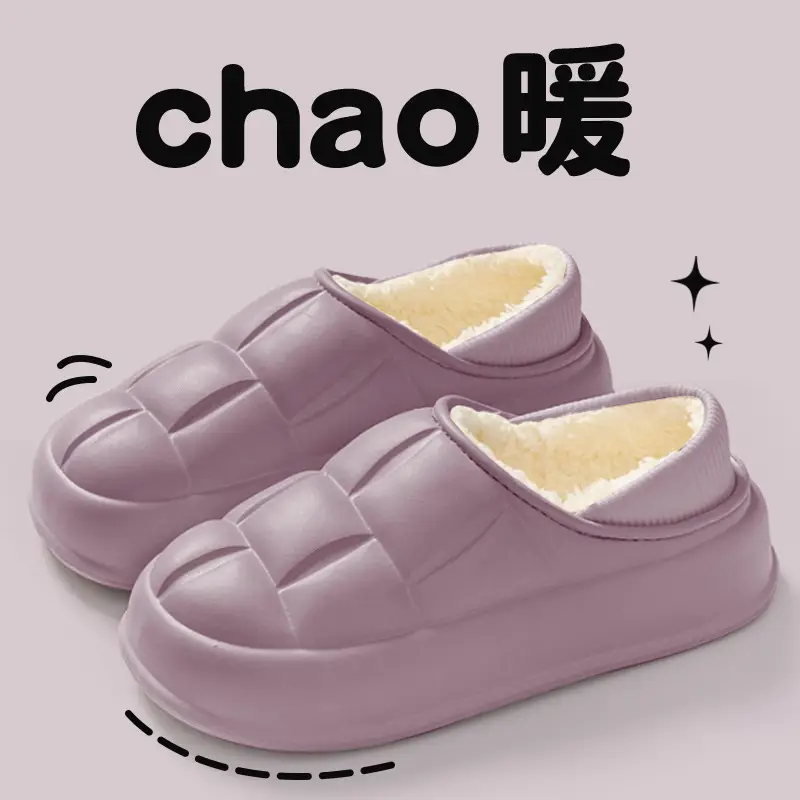 Waterproof Cotton Shoes for Women with Thick Soles for Outer Wear Soft Plush Home Indoor Warm Cotton Slippers for Men Winter Wholesale
