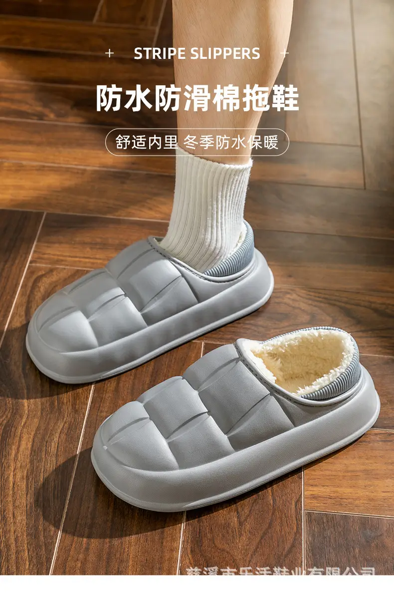 Waterproof Cotton Shoes for Women with Thick Soles for Outer Wear Soft Plush Home Indoor Warm Cotton Slippers for Men Winter Wholesale — feature 16