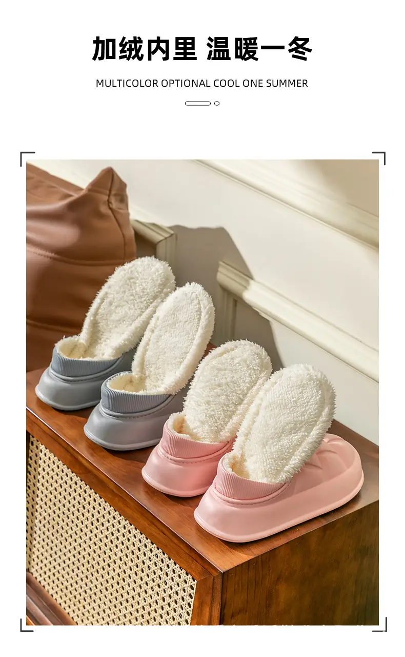 Waterproof Cotton Shoes for Women with Thick Soles for Outer Wear Soft Plush Home Indoor Warm Cotton Slippers for Men Winter Wholesale — feature 17